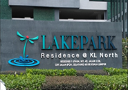 Security Guard Service Company Clients lakepark