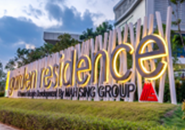 Security Guard Service Company Clients Residence