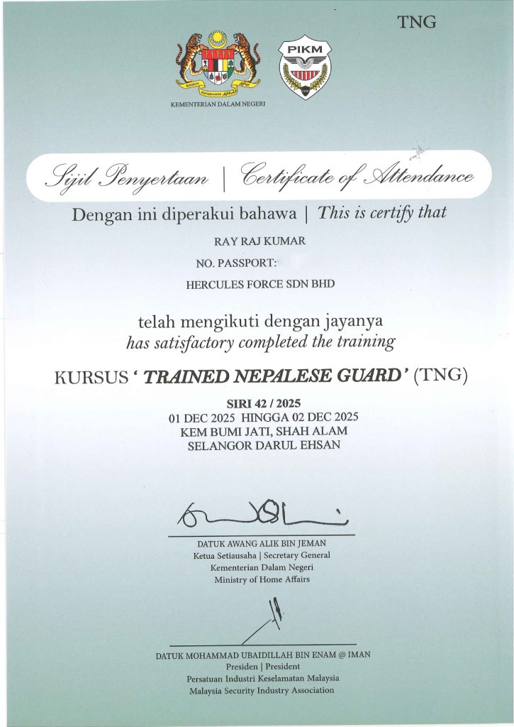 Trained Nepalese Guards Certificate for Security service Guards