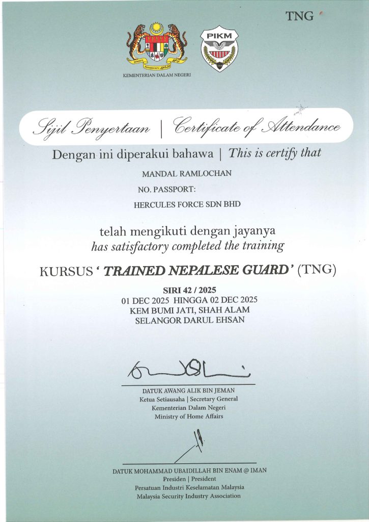 Trained Nepalese Guards Certificate for Security service Guards